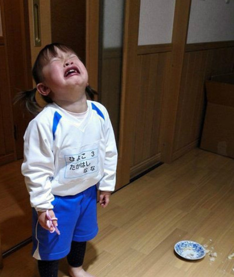 我们都是深井冰