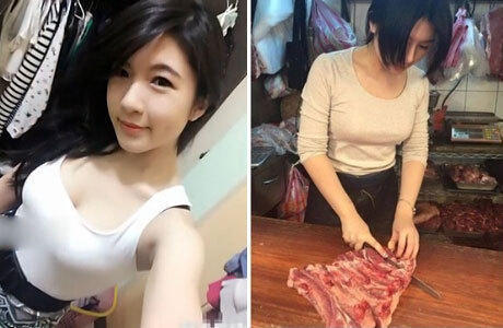 <em>猪肉妹张采婕</em>个人资料 张采婕是学哲学的