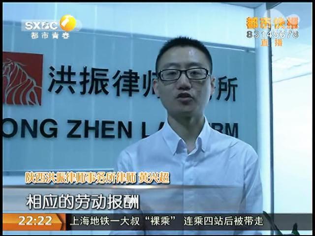 怀孕一个月胎儿图_律师一个月收入(2)