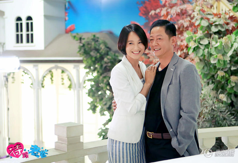《待嫁老爸》王志文有三段情 首<em>谈心</em>中完美女