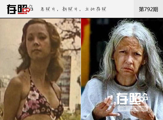 存照：曾经才貌双全，如今落魄无援