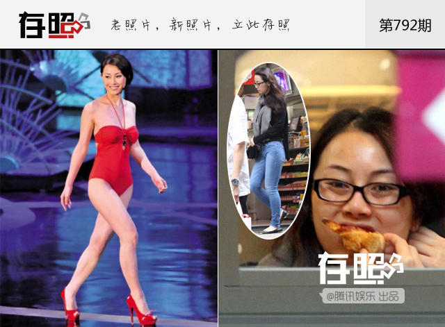 存照：曾经才貌双全，如今落魄无援