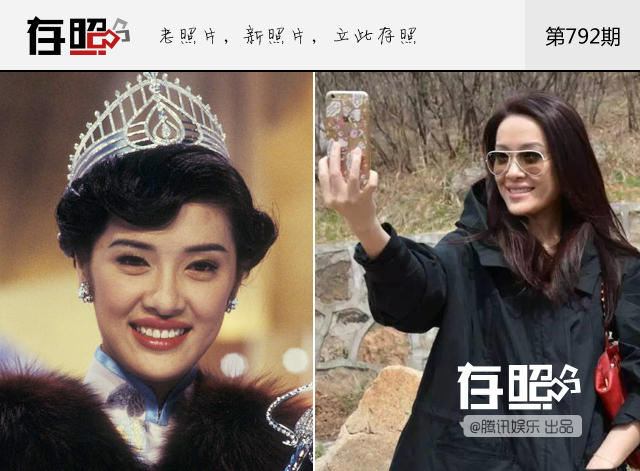 存照：曾经才貌双全，如今落魄无援