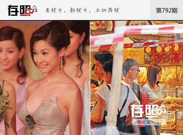 存照：曾经才貌双全，如今落魄无援
