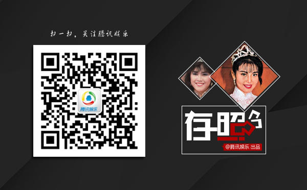 存照：曾经才貌双全，如今落魄无援