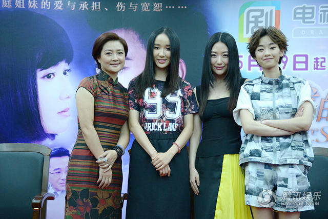 《<em>你是我的姐妹</em>》将登沪 刘恺威骑哈雷扮屌丝