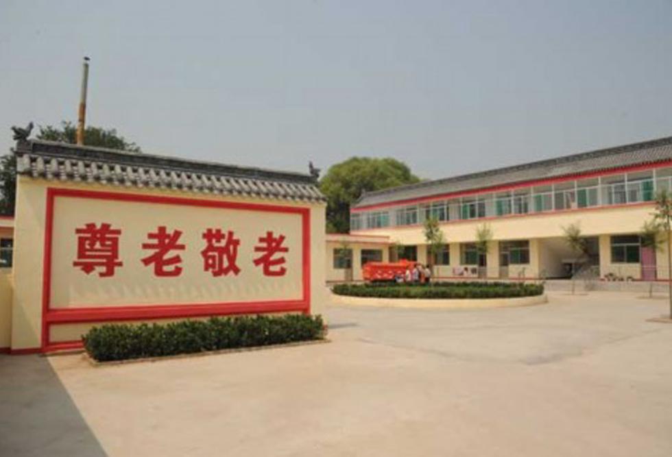 标准稠度用水量_邯郸人均日生活用水量