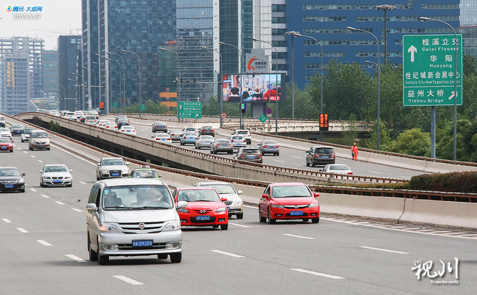 环卫工人_环卫工人收入(2)