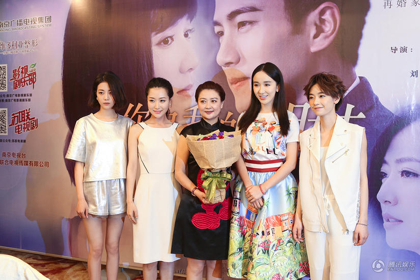 《<em>你是我的姐妹</em>》李溪芮带病宣传 二度搭刘恺