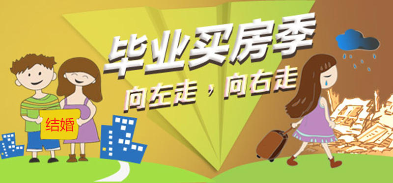 什么情冷暖成语_冷暖对比色彩构成图片(3)