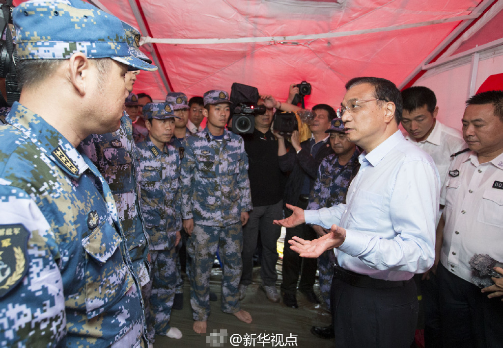 笑傲江湖可信吗