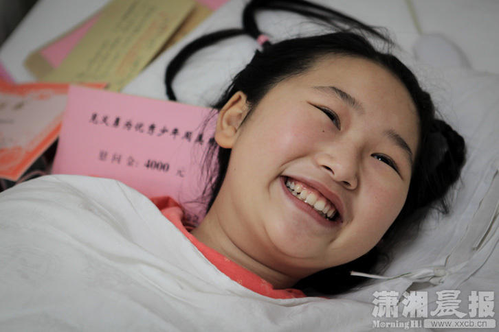 雷锋故乡的小英雄:长沙12岁女孩冒死救男童