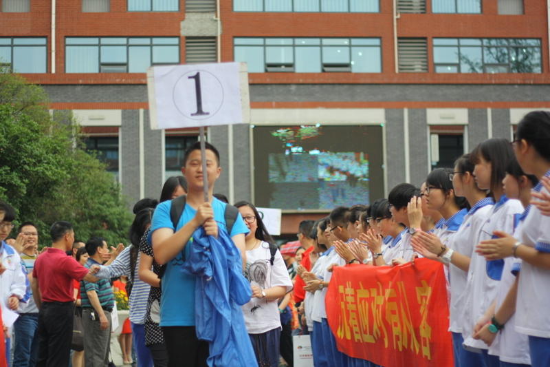 【壁纸】给高三高考壮行口号|为高三壮行|