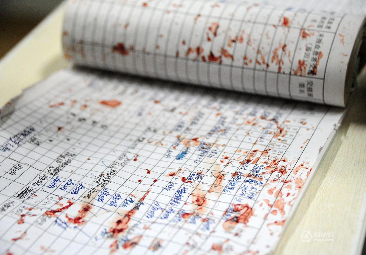 重医赵庆华_重医附一院护士收入(2)