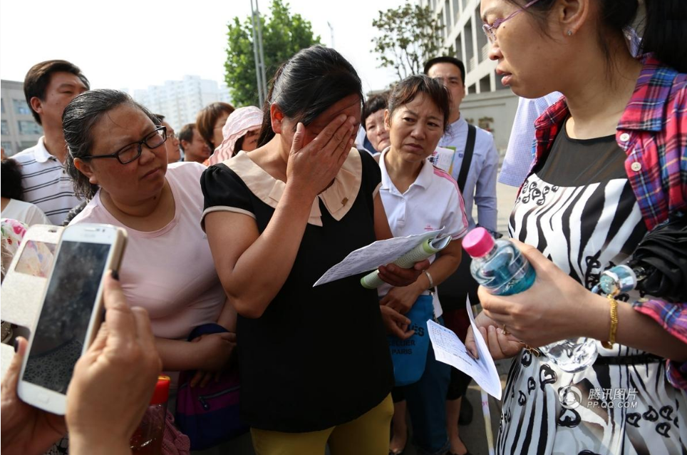 外频出敲响警钟1\/8隐藏查看图注大家都在看再