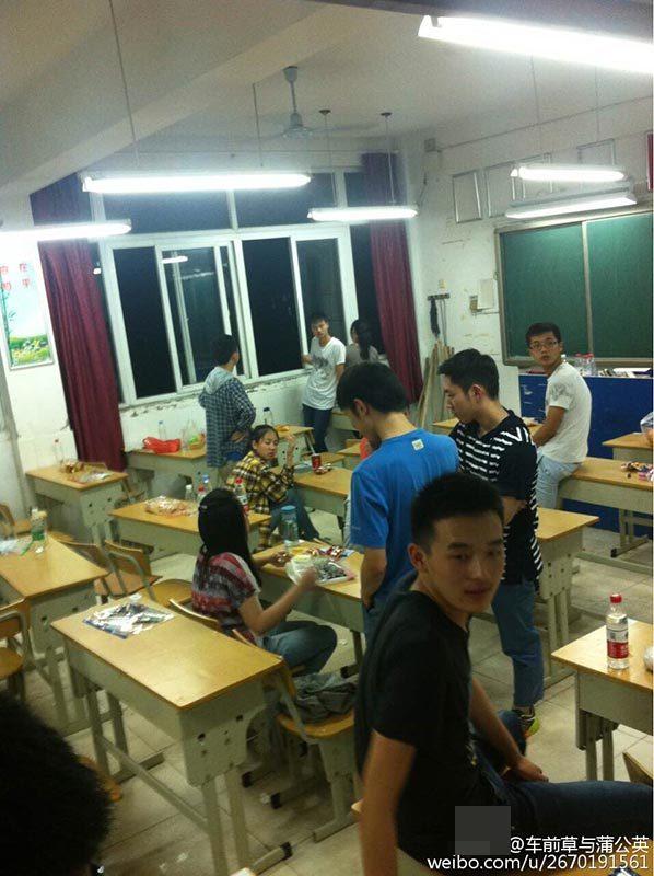 文章配图
