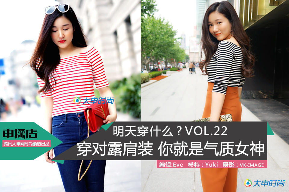 怎么样穿衣服更快 12835851_1200x1000_0.jpg