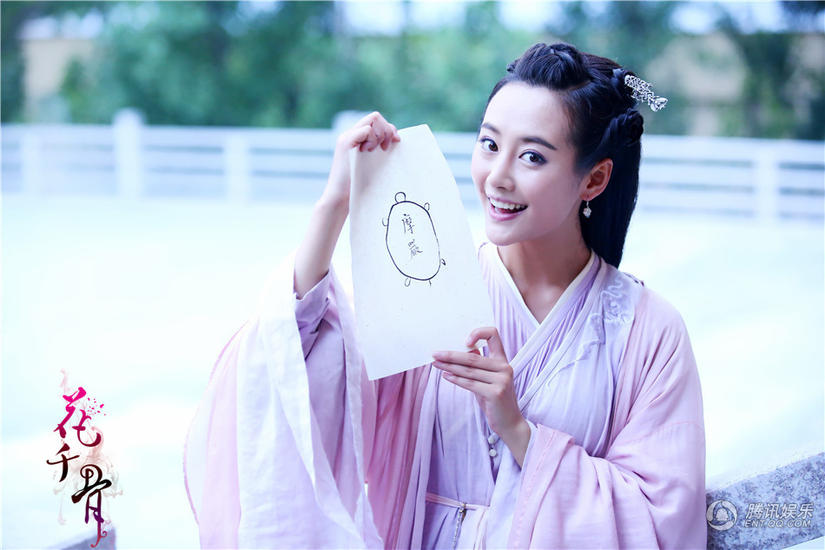 《花千骨》热播 李纯可爱照曝光极具反差萌