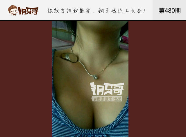 文章配图