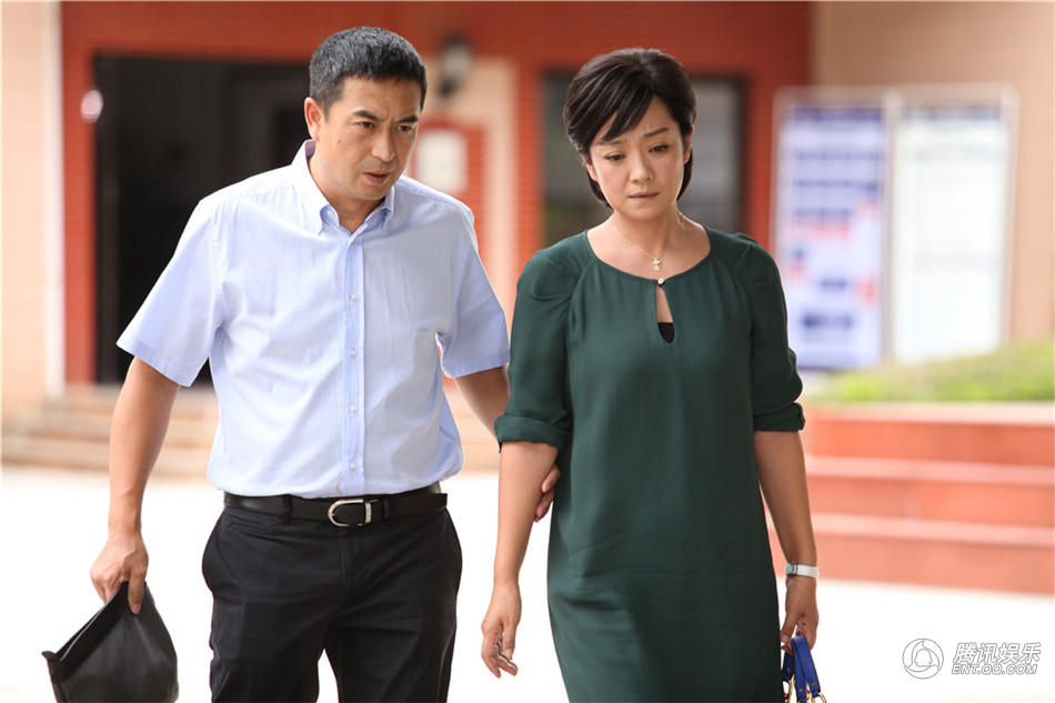  后海不是海 电视剧全集1-38集剧情介绍  后海不 