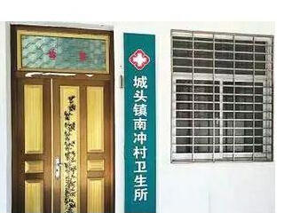 福清男子被精神病20年 村医承认为凑指标作