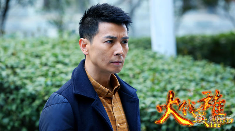 《火线英雄》曝热血青春海报 彰显赤诚之心