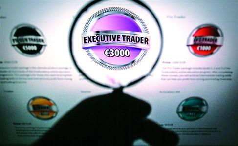 维卡币是 比特币第二 ? 发展下线获不菲提成