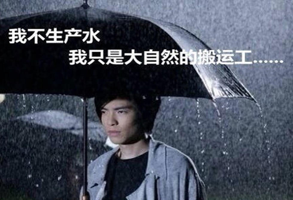 【网友:我国现代四大求雨仪式】求雨还在拜龙王?对网络时代高清图片