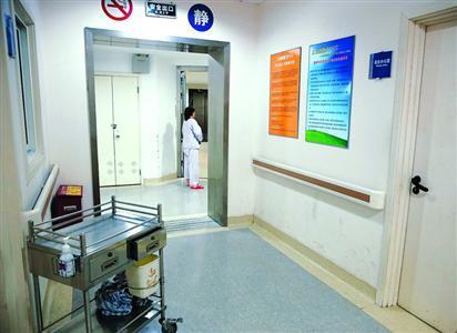 6月27日,瑞金医院妇产科医生查房时遭患者掌掴