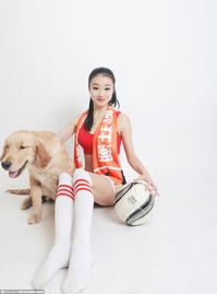 88必发首页