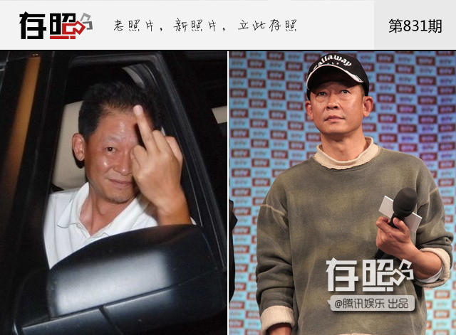 存照：冲动，是一颗吃不完的后悔药