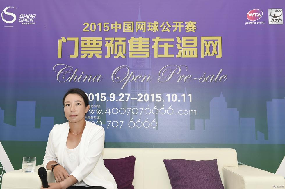 收入证明_2015中网门票收入(3)