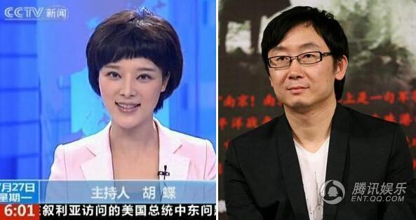 嘴娇妻进影视圈:行业比较乱 陆川老婆<em>胡蝶女</em>主