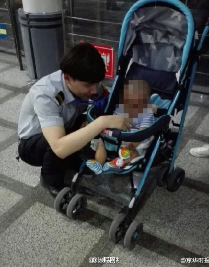 Moeder vergeet kind in Pekingse metro