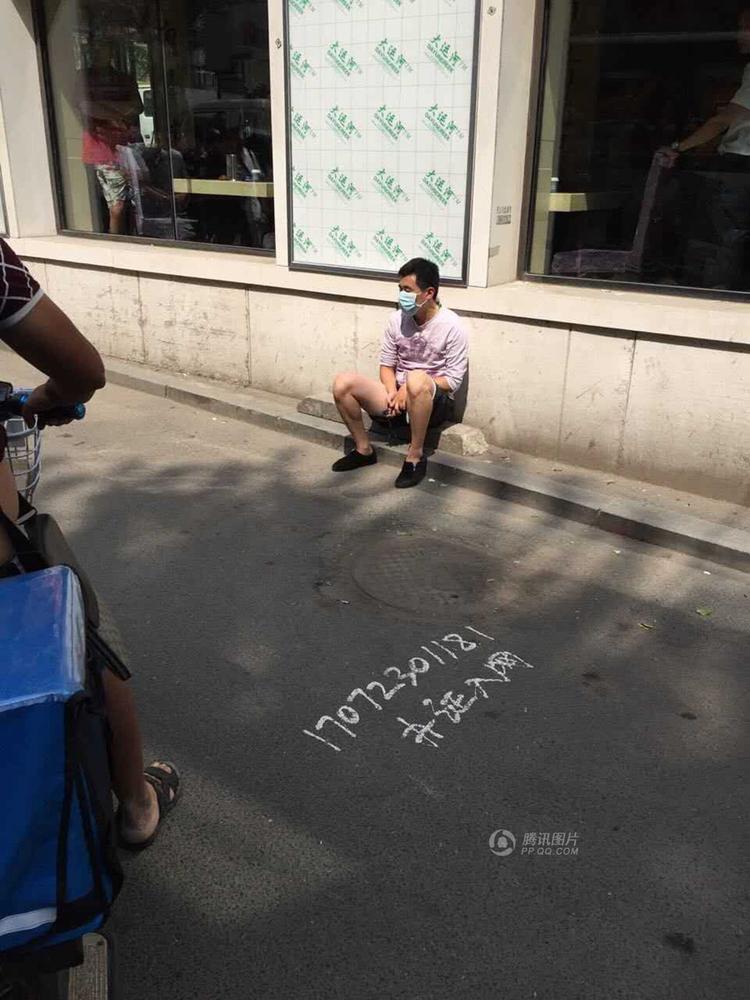 文章配图
