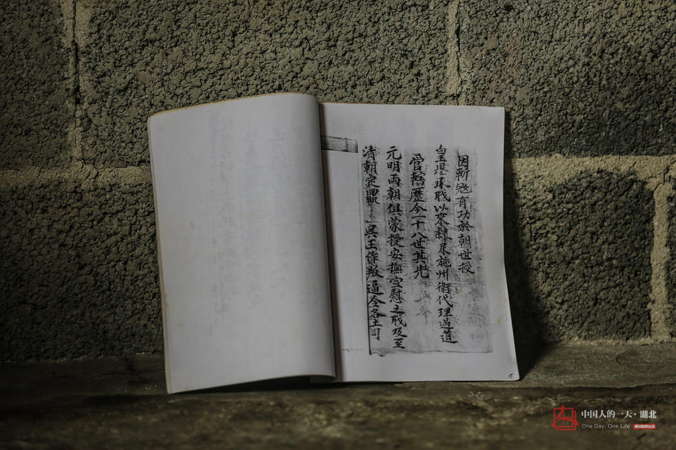 【中国人的一天】皇坟最后一代守墓人