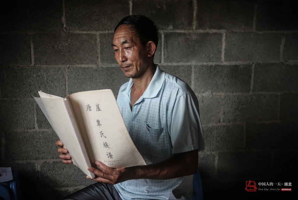 【中国人的一天】皇坟最后一代守墓人