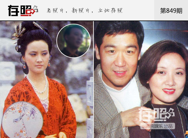 存照：他们曾有一段婚姻，你知道吗