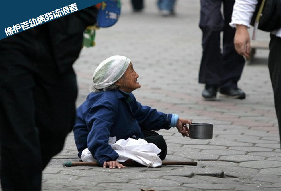 迪拜乞丐月入47万_乞丐月收入过万(3)