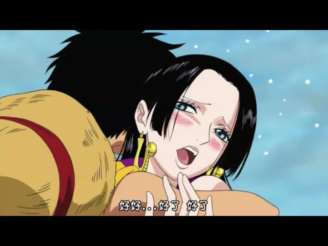 海贼王女帝被路飞