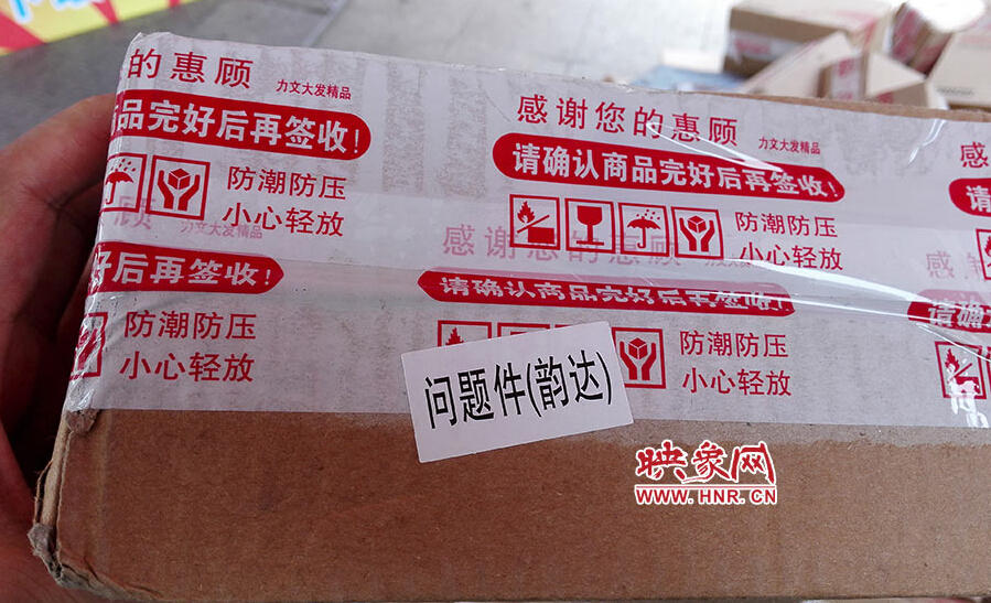 又是零收入的一天图片_一天100元收入