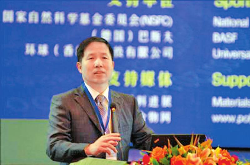 浙东爱生活_上虞站四川西南中国工程院院士增