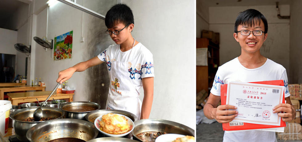 拿到大学录取通知书后,可以不去报到,继续复读