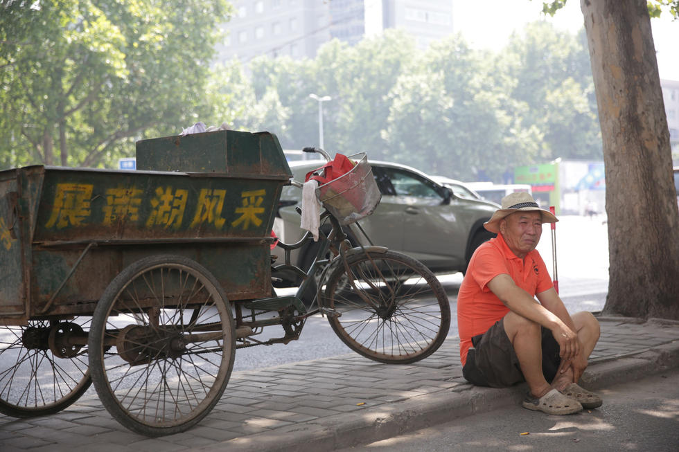 环卫工人口_环卫工人图片(3)