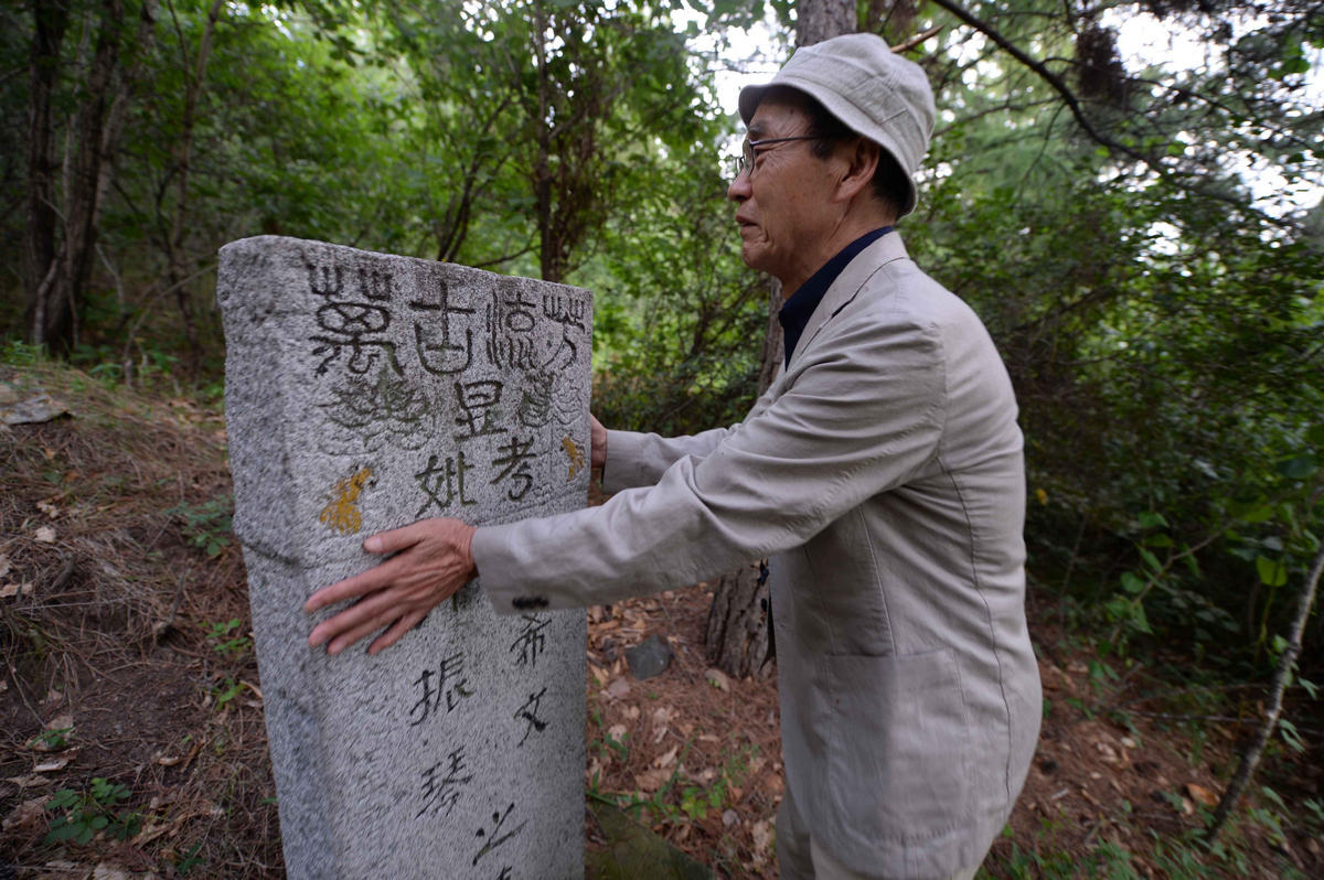 日本73岁二战遗孤回中国祭扫养父母墓--扬子晚报网