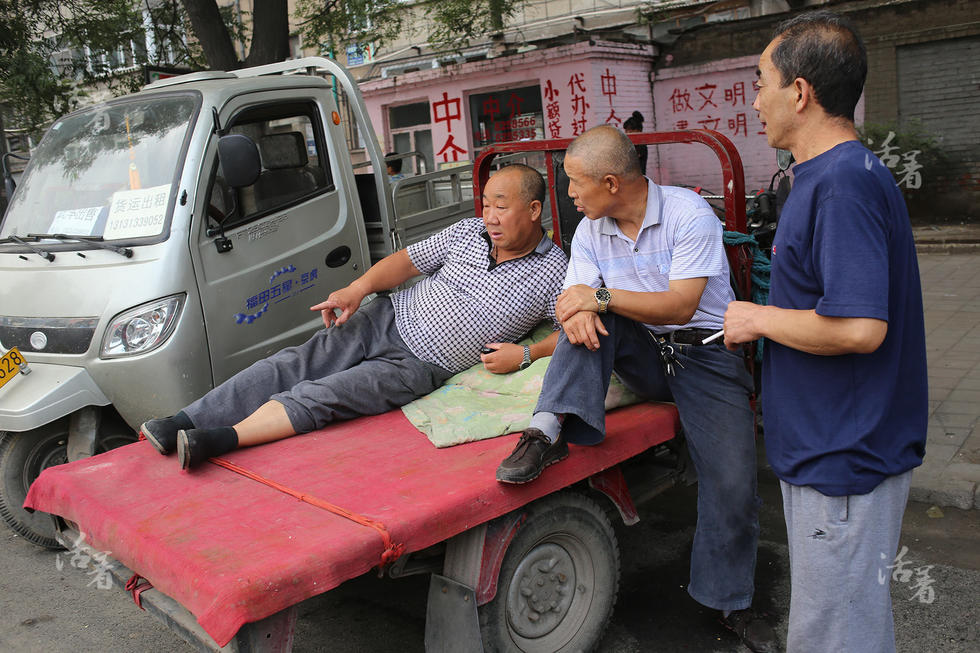 国内残疾人口_国内人口迁移图片