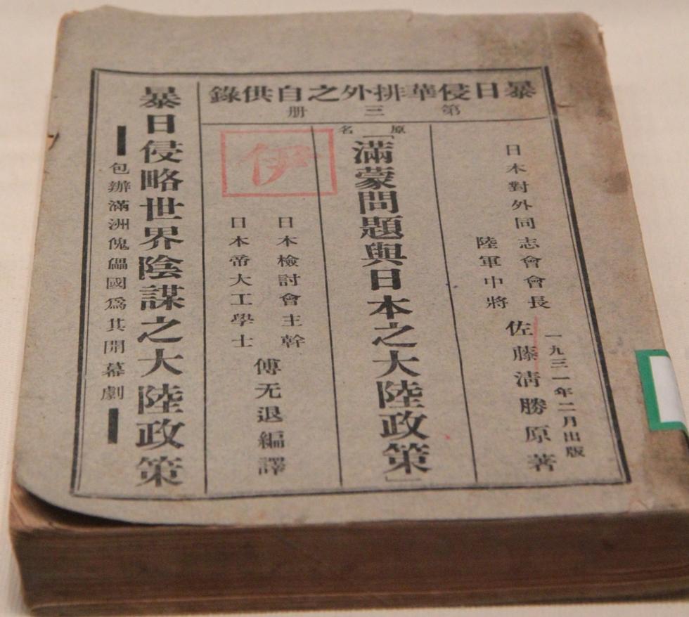 囚鸟开开心心每一天歌谱-评价一则时事新闻,请用高中知识从政治,经济,文化,哲学四个角度