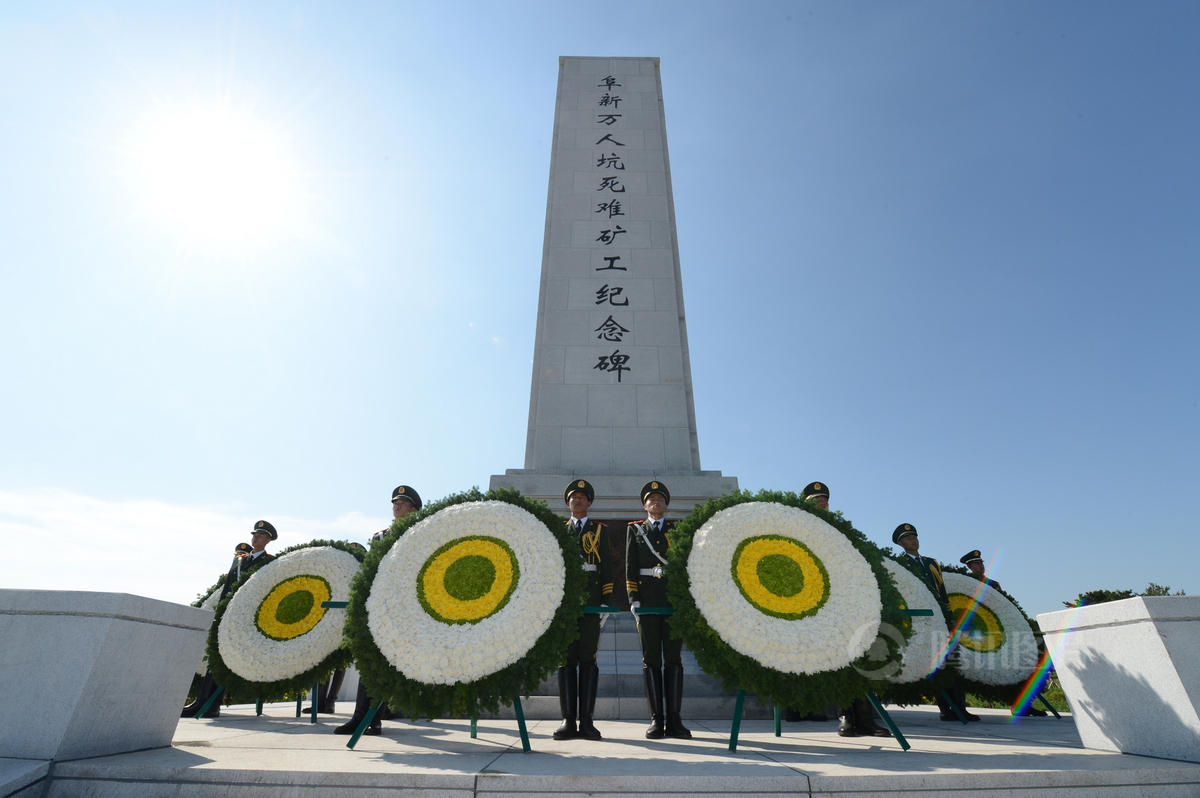 辽宁省阜新市人口_辽宁阜新矿难死亡人数升至26人 事故伤员多为严重烧伤(2)