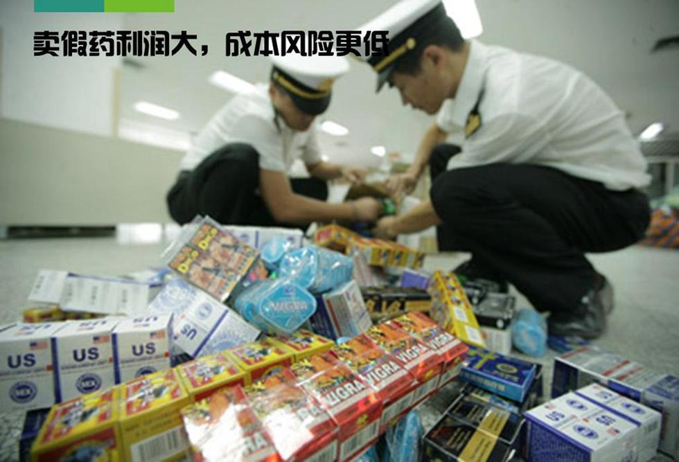 什么会引起发烧_收入的取得会引起(3)