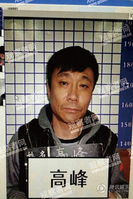 高峰聂远因打人获刑7个月 邱启明被判8个月(组图)